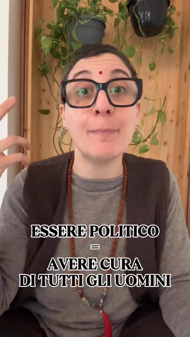 ‘Non comandare. Non amministrare. Non imporre. Ma prendersi cura’.
Questo dovrebbe fare chi si occupa di politica.
A chiunque voglia contribuire col suo pensiero sono bene aperta al dialogo, nel rispetto di tutti. Quello che io professo è la Verità: in uno spaccato della società di realtà ne sono presenti tante quante sono le persone sul Pianeta. La Verità invece è una sola e non è giusta nè sbagliata, È. A dissentire senza prove possono esser bravi tutti, ad apportare un cambiamento nei fatti solo chi è dotato di coraggio. Io di coraggiosi finora ne ho conosciuti pochi, c’ è qualcuno dietro l’angolo che ancora non si è fatto avanti?
#politica #yoga #365giornidiconsapevolezza #sathya #veritá