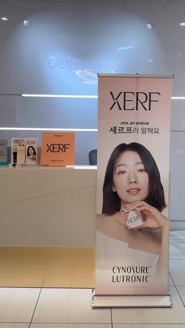 XERF is now available at Dermaster ✨
A powerful RF treatment that helps
tighten, lift, and improve skin firmness
with minimal downtime.
Experience XERF at Dermaster 👀
📍 3000 W Olympic Blvd #305, Los Angeles
📞 213-814-8410