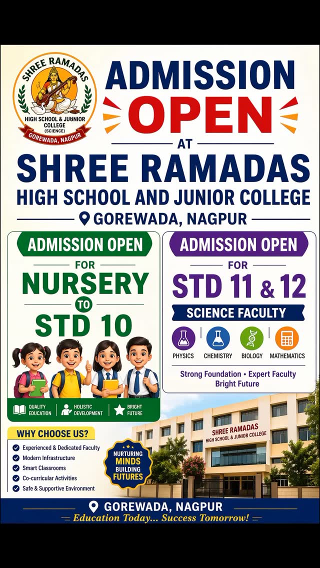 Admission open for 2026-27