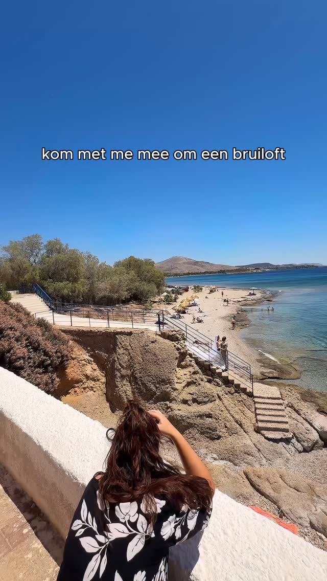 Dit is deel 2 van de dagvlog van de fantastische bruiloft in Griekenland 📸❤️ #trouwfotograaf #weddingphotography #destinationwedding #bruiloftinspiratie