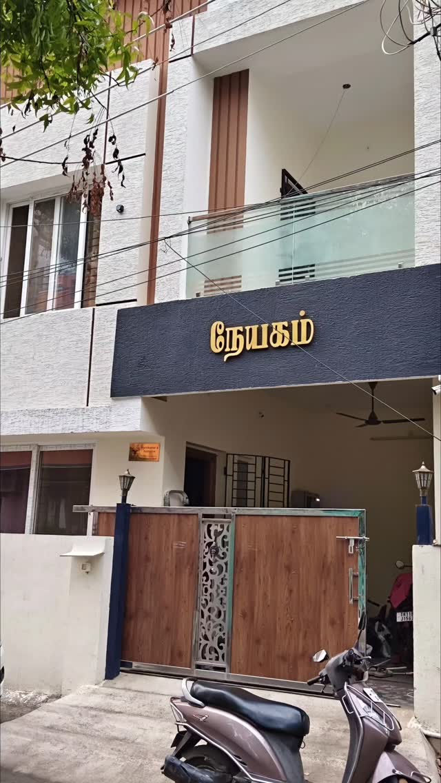 Uvision 5MP 6 CCTV Camera Installation in Tambaram Chennai | Home Security Setup