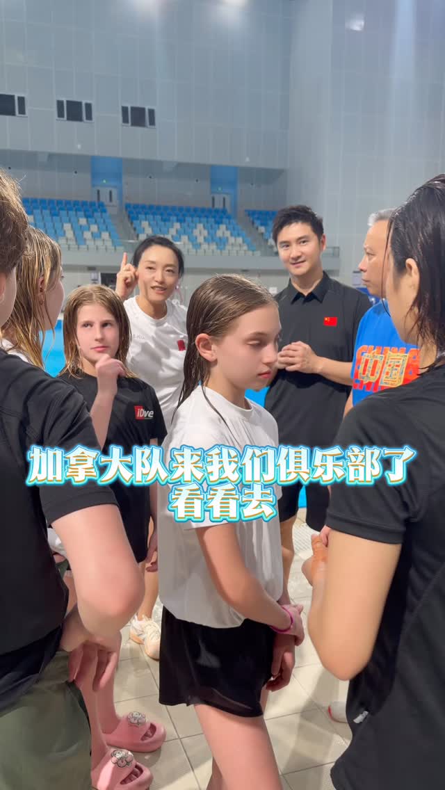 An incredible moment for iDive! 🙌
Two-time Olympic champion Tian Liang, founder of the Tian Liang International Diving Club, visited our team during the Sanya training camp. A truly inspiring opportunity for our divers and coaches to meet a legend!