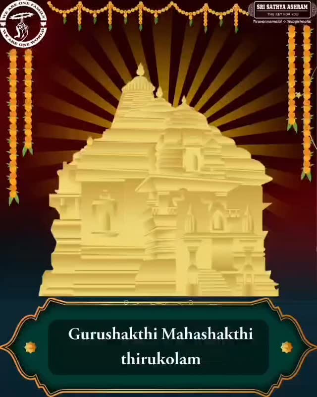 Pournami Darshan at SriSathya Ashram Yelagiri on 01.04.2026