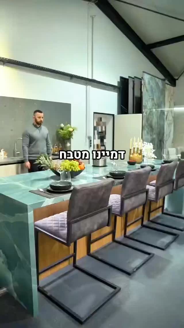 מעצבים, אנחנו מדברים אליכם:
מהיום, אין סיבה שהלקוחות שלכם יתפשרו על העיצוב במטבח. גם לא על הנוחות!
אז תתקדמו לאינוויזקוק ותפתחו להם את הדלת לעתיד✨