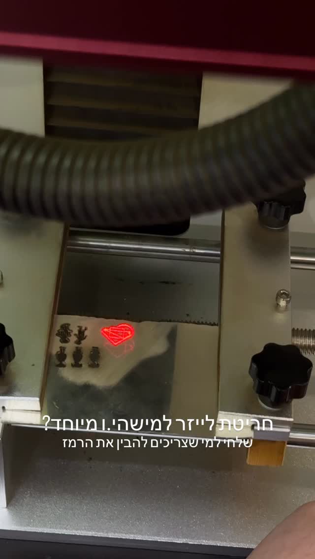 אם אתם מחפשים מתנה אישית ומרגשת שתלך עם מישהו מיוחד לכל החיים, מוזמנים לעשות את זה אצלי! כל מה שתרצו ותוכלו לדמיין, על כסף וזהב בכל צורה 😎
#תכשיט #חריטהאישית #תכשיטים #תכשיטים_בעיצוב_אישי

