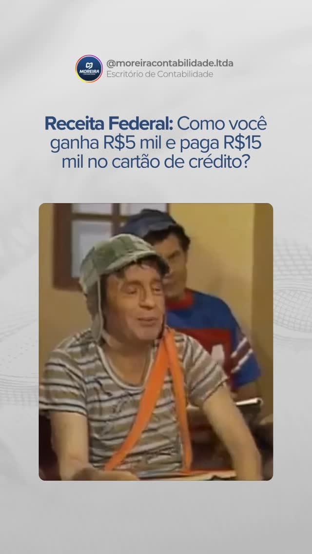 Tentar convencer a Receita que você ganha R$ 5 mil, mas gasta R$ 15 mil no cartão é uma “enrolação” digna do Chaves.
O problema? O Leão não é o Professor Girafales. 😂
Através da DECRED, a Receita sabe exatamente quanto você passa no cartão. Se a conta não bate com o que você declara, o alerta de malha fina acende na hora. Não existe mágica, existe cruzamento de dados. 💳
Não tente dar um “migué” no seu patrimônio. Na Moreira Contabilidade, a gente ajusta sua realidade fiscal para você não ser pego na surpresa.
Sua declaração está fazendo sentido ou está parecendo roteiro do Chaves? Clique no link da bio e fale com o nosso time. 🔗