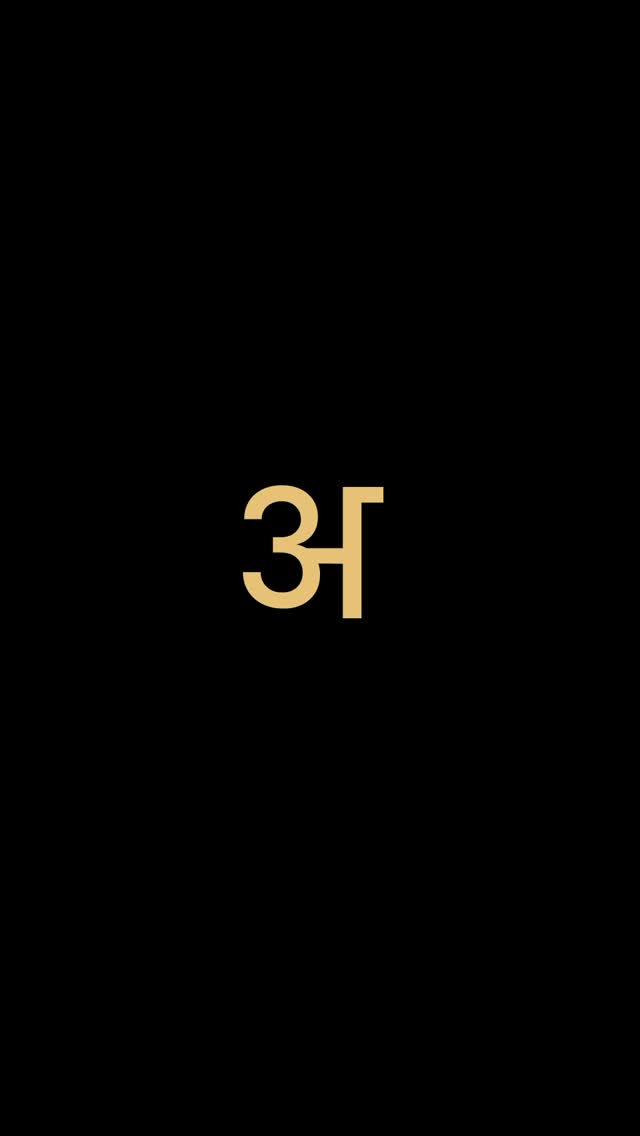 Building identities / Logos that trade beyond borders.
Presenting the brand identity for Amoghah Commodity Tradelink LLP, a global commodity trading firm connecting businesses worldwide with trust and precision. 🌐
Designed with love by Aditya Sturdy Technology Pvt. Ltd., this identity reflects strength, reliability, and international reach, while preserving a traditional essence through the thoughtful integration of a Hindi symbol as its core mark.
A bold step towards representing Indian culture on the global stage, with confidence, clarity, and pride.
For Logo Design & Branding project enquiries : 8200296217 | 9664967759
Mail : hello@adityak.com
Website : www.adityak.com
#adityasturdytechnology #branding #globaltrade #brandidentity #corporatebranding