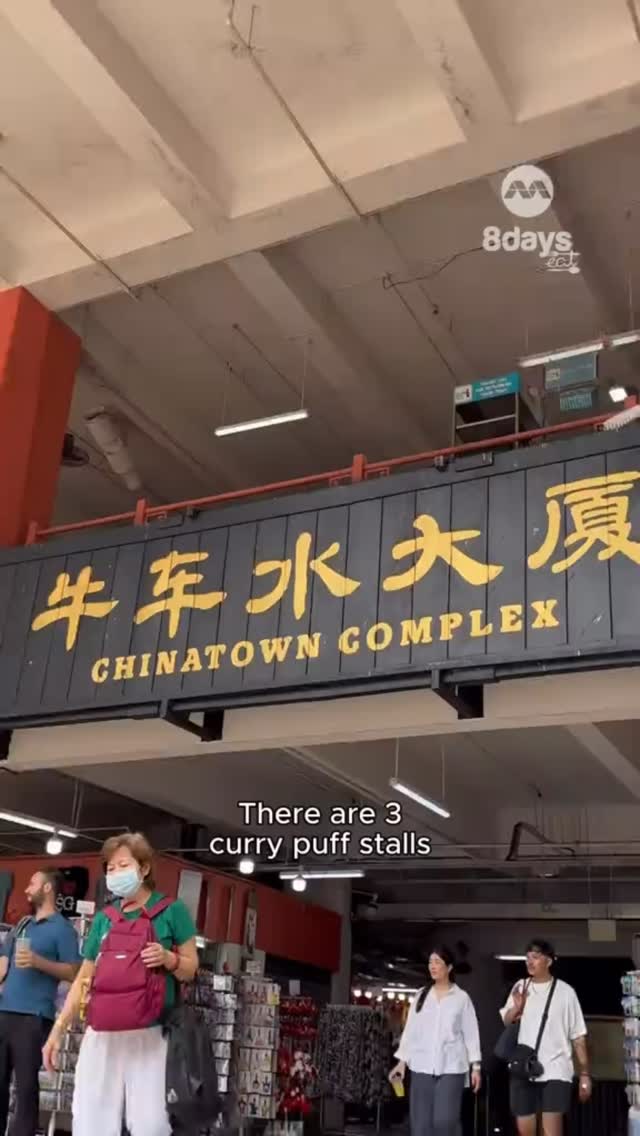 Thank you for the shoutout, 8dayseat!
We are the undisputed iconic curry puff brand at Hong Lim Market! And that’s fire! 🔥
If you’re craving a truly delicious curry puff, drop by any Heritage Tanglin Curry Puff outlet and say hello. We can’t wait to serve you!
—
This post is not sponsored in any way. We thank you for the unfiltered and unbiased review of our puffs!