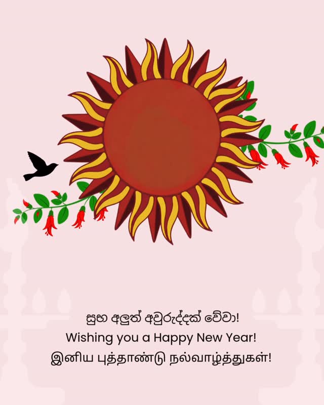 Wishing you a joyful and prosperous Sinhala & Tamil New Year! ✨
May this New Year bring you happiness, good health, and new beginnings.