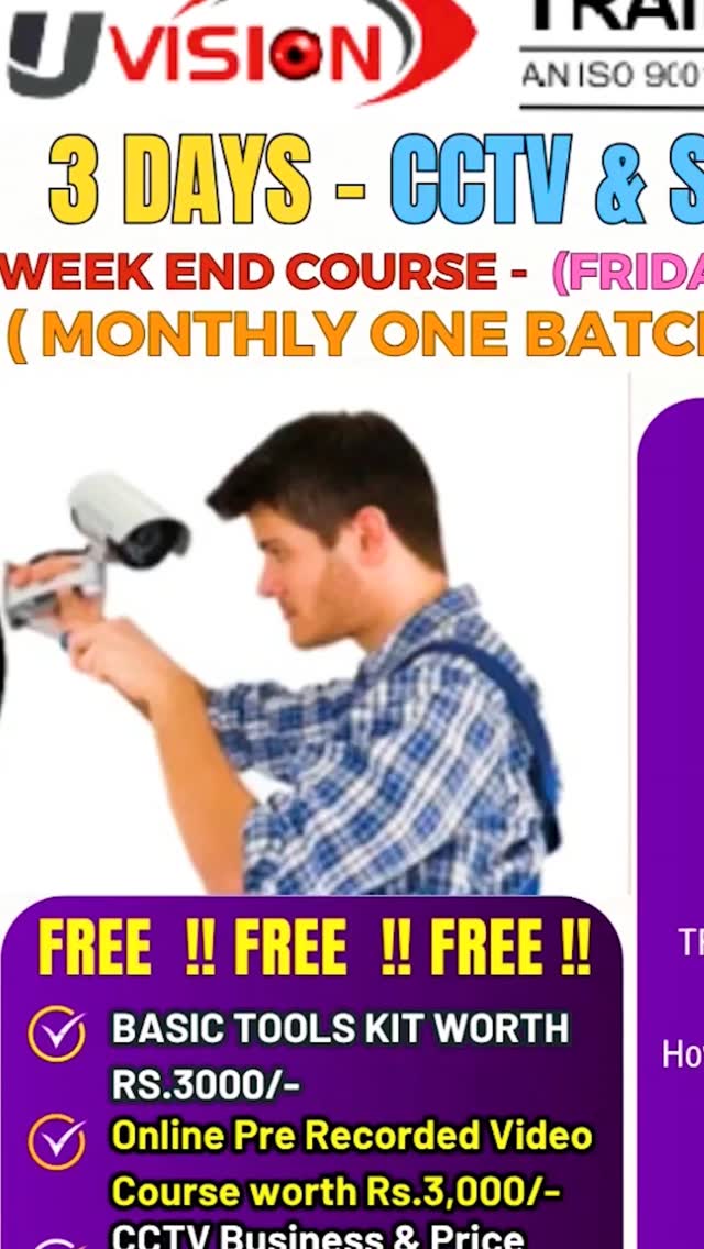 Who Will Join In This | Uvision CCTV Training Institute ? | FAQs | @uvisioncctvacademy