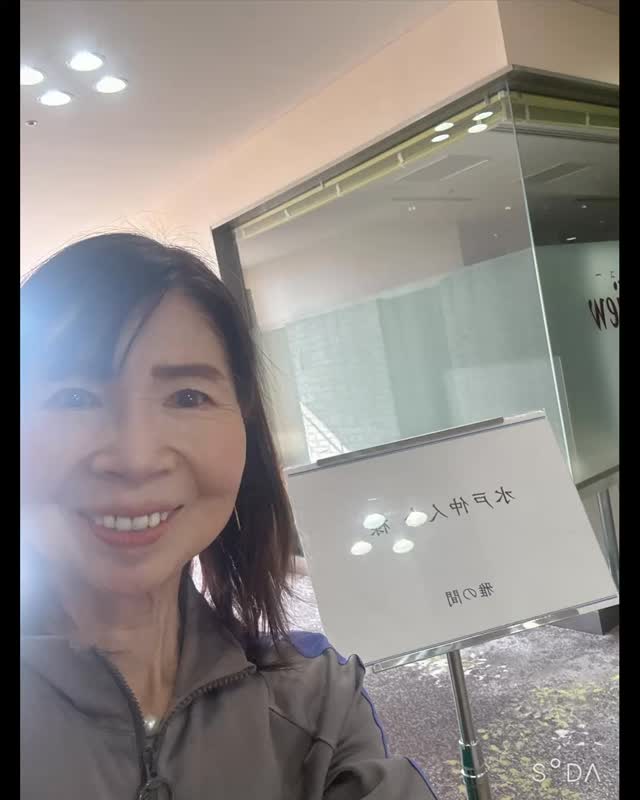 本日水戸仲人によるプロフィール交換会を開催しました。
出会う方法は連盟ネットだけではありません。
こんな昔ながらの手法も有用なのですよ。
今日も暑くなりましたね。
気温上昇⤴️と同様婚活者の活動加速を願います🥰
#300日婚活
#水戸日立結婚相談所
##水戸婚活