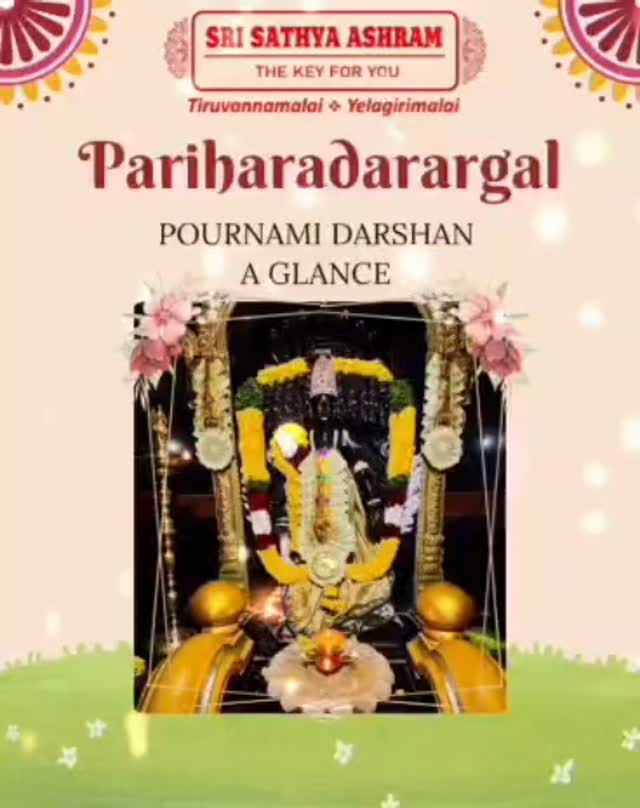 Pariharadarargal at SriSathya Ashram Yelagiri on 01.05.2026 #hindu #bhakti #wisdom #spirituality