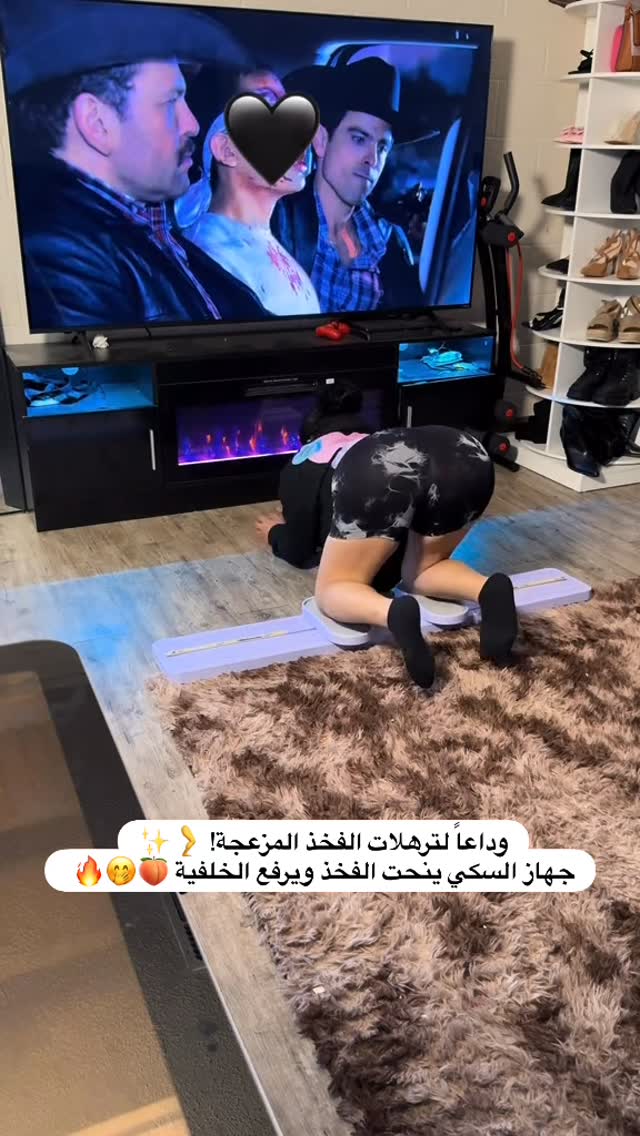  جهاز السكي المنزلي.. الحل السحري للفخذ والخصر! 👸💗
تريدين جسم مشدود ومرسوم مثل المودلز؟ هذا الجهاز وفرناه الج:
1️⃣ يذوّب دهون الفخذ ويصفيها.
2️⃣ يبرز معالم الأنوثة وينحت الورك.
3️⃣ أكثر من 10 تمارين بجهاز واحد! 🤸♀️🍭
النتيجة خيالية والسعر صدمة: 35 ألف بس! 🎈💸
الحقي على القطع الأخيرة ودزيلي رسالة هسة.. لا تخلين الجسم المثالي ينتظر! 👟🌸💅