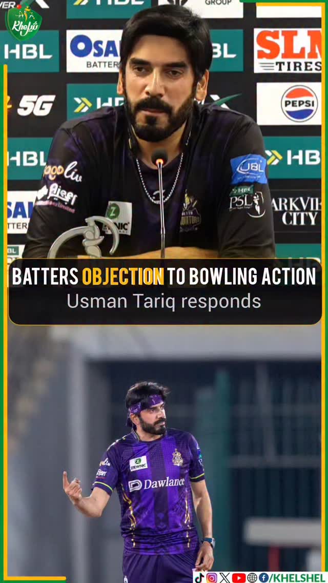 Usman Tariq speaks when being asked about the batter's objection on his bowling action.
VC: PCB
#Cricket | #Pakistan | #UsmanTariq | #PSL11 | #QuettaGladiators