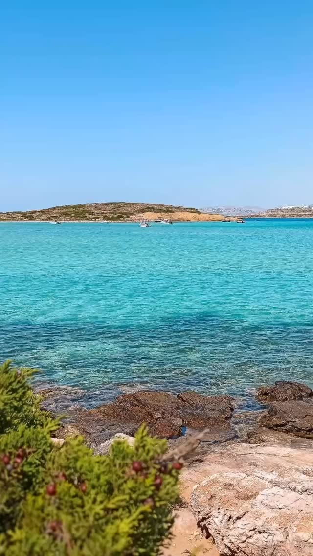 Summer is officially around the corner which means your trip to Antiparos, Greece is too! Check out all of the trip’s exciting features and itinerary and book your spot NOW via the link in our bio!
P.S. Use code KKRU200 for $200 off your booking 👀