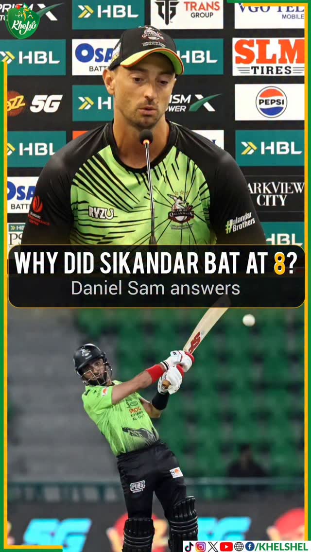 Daniel Sam responds why Sikandar Raza sent at no.8.
VC: PCB
#Cricket | #Pakistan | #SikandarRaza | #PSL11 | #LahoreQalandars
