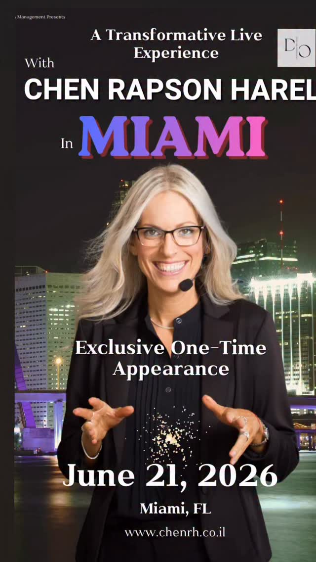 חן רפסון הראל — Live in Miami 🌟
חן רפסון הראל מגיעה למיאמי!🌟וב־21.6 יתקיים ערב מיוחד שלא תשכחו❣️
ערב של לימוד, עומק, מדיטציות, תובנות, התרגשות והמון השראה,ו גם קליל, כייפי ונוגע בלב.
חן, יזמית, מנטורית ומנחה בינלאומית, בעלת פודקאסט עם מיליוני האזנות, מגיעה אחרי סולד אאוטים בישראל ובניו יורק, ועכשיו למיאמי.
אם משהו בכם מרגיש שהגיע הזמן להחזיר את הכוח הביתה ולייצר לעצמכם מציאות רצויה, זה הסימן ✨
💌 כתבו בתגובות ואשלח לכם את כל הפרטים.
האירוע יתקיים בעברית.
יש לכם חברים במיאמי?תשלחו להם את זה 💌
———
Chen Rapson Harel — Live in Miami 🌟
Chen Rapson Harel is coming to Miami!🌟On June 21st, join a special one-time evening you won’t forget❣️
A night of depth, teaching,meditation, inspiration and meaningful moments, while still being fun, light and uplifting.
After sold-out events in Israel and New York, Chen is finally coming to Miami.
If part of you feels it’s time to bring the power back home and create the reality you truly want for yourself, this is your sign ✨
💌 Comment below and I’ll send you all the details.
The event will be held in Hebrew.
Have friends in Miami?Please send this to them❣️🙏