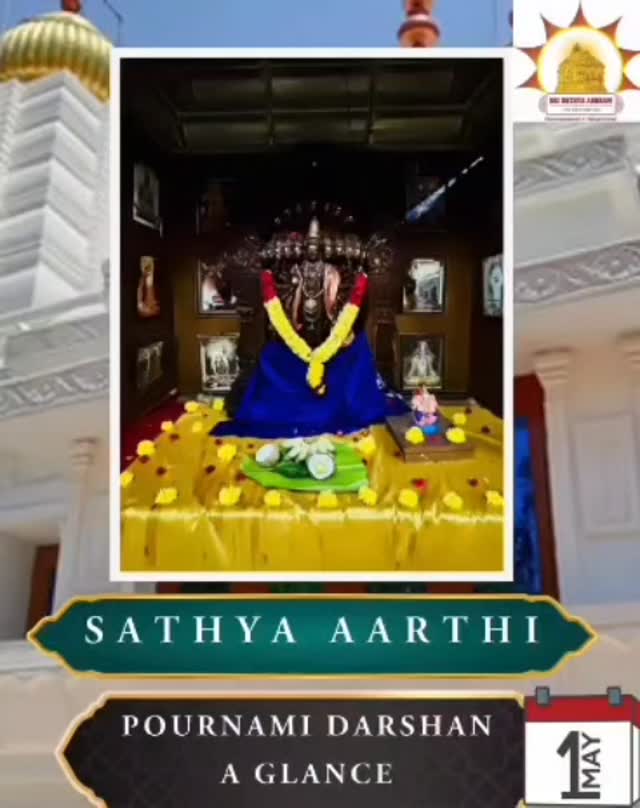 Sathya Arathi at SriSathya Ashram Yelagiri on 01.05.2026 #hindu #bhakti #wisdom