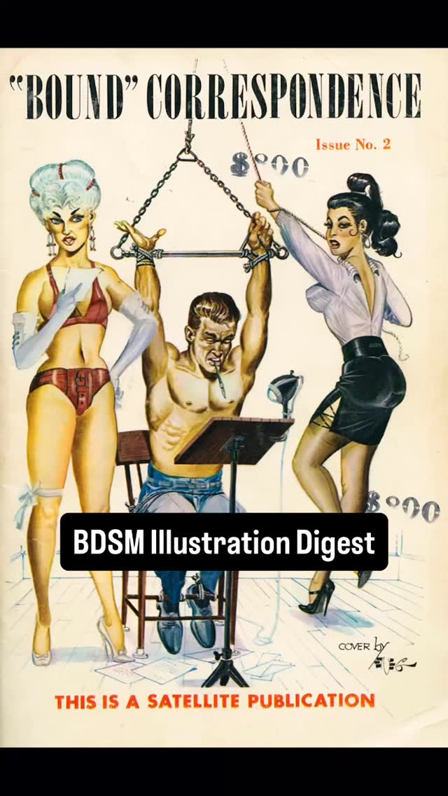 “Bound” Illustration, an American BDSM digest featuring artwork by Eric Stanton and Gene Bilbrew, aka Eneg. Available on eBay. Link in bio