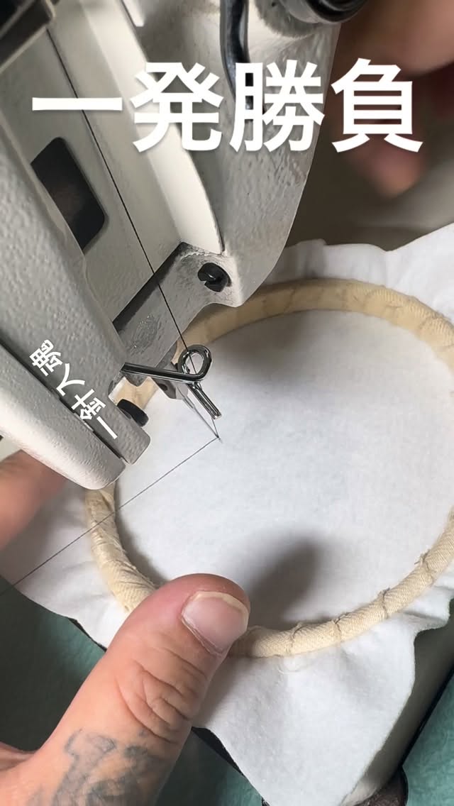 #横振り刺繍 #横振りミシン #一筆書き #一針入魂