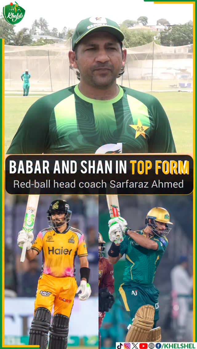 Pakistan red-ball head coach Sarfaraz Ahmed reacts to Babar Azam and Shan Masood's top form in the #PSL11, believing it will help them in the Test series against Bangladesh.
#Cricket | #Pakistan | #SarfarazAhmed | #BabarAzam | ShanMasood | Karachi