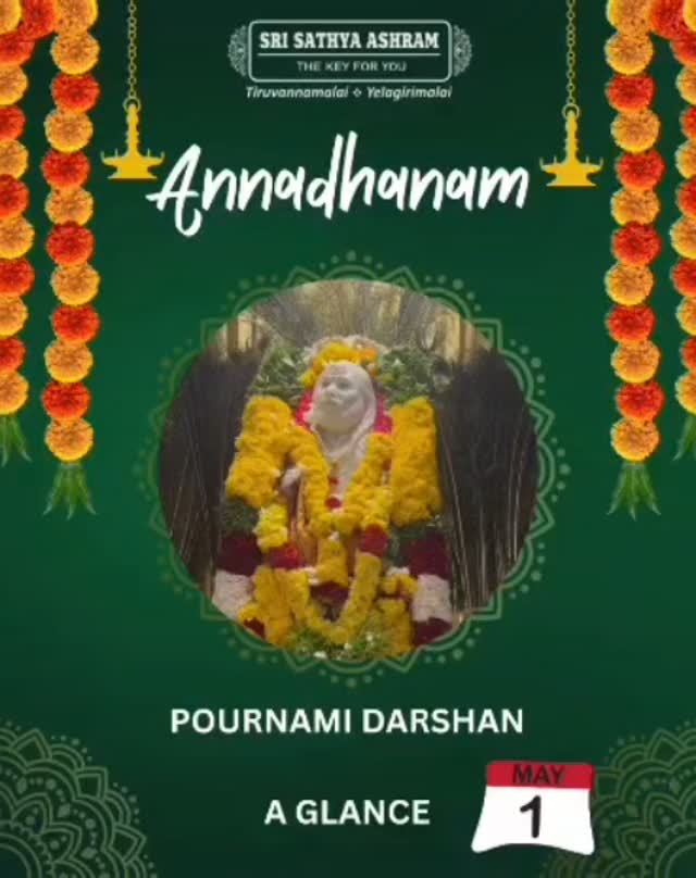 Annadhanam at SriSathya Ashram Yelagiri on 01.05.2026 #tamilnadu #bhakti #spirituality