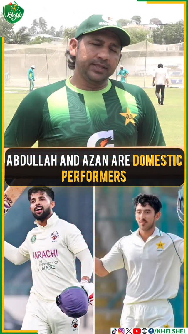 Pakistan red-ball head coach Sarfaraz Ahmed talks about the induction of youngsters Azan Awais and Abdullah Fazal in the Test squad saying they are proven domestic performers.
#Cricket | #Pakistan | #SarfarazAhmed | #AzanAwais | #AbdullahFazal | Karachi