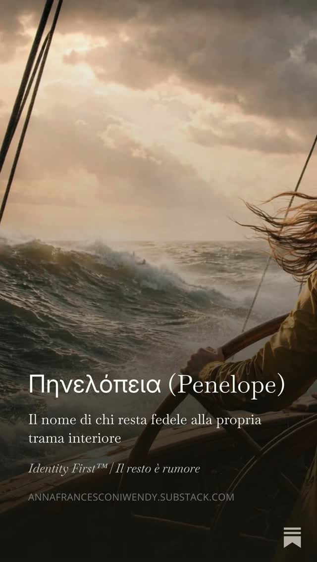 Penelope è in viaggio dalle un approdo sicuro e ascolta le sue parole ...
LINK A SUBSTACK IN BIO
#identityfirst™ #ilmiosubstack