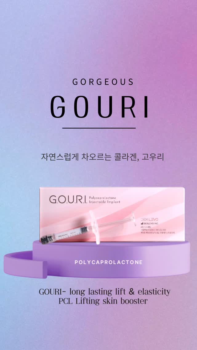 💧 Glass Skin Starts from Within — GOURI Skin Booster
One of the most popular skin boosters trending in Korea,
GOURI (Collagen Skin Booster) ✨
More than just hydration,
GOURI helps stimulate collagen production, improving skin elasticity and glow from within.
✔ Improves skin elasticity
✔ Softens fine lines
✔ Enhances skin texture
✔ Creates natural, radiant glow
✔ Skin continues to improve over time
If your skin feels dry, dull, or lacking elasticity,
GOURI helps restore that healthy, radiant glow from inside out. 💧
No heavy or artificial look —
just naturally glowing, healthy-looking skin. ✨
💧 Glass Skin Starts from Within — GOURI Skin Booster
요즘 한국에서 가장 핫한 스킨부스터,
GOURI (고우리) ✨
단순한 수분 주사가 아니라
콜라겐 생성을 도와 피부 속부터 탄력과 광채를 채워주는 프리미엄 스킨부스터입니다.
✔ 피부 탄력 개선
✔ 잔주름 완화
✔ 피부결 개선
✔ 자연스러운 물광 피부
✔ 시간이 지날수록 더 좋아지는 피부 컨디션
피부가 푸석하고
"속부터 차오르는 광"이 필요하다면
GOURI가 답입니다 💧
자연스럽게, 과하지 않게
내 피부처럼 예쁘게 빛나는 물광 피부 완성 ✨
📍 Dermaster LA
📩 DM for consultation
📍 3000 W Olympic Blvd #305, Los Angeles
📞 213-814-8410
#gouri #고우리 #skinbooster #glassskin #kbeautyskin #collagenbooster #waterglowskin #antiagingtreatment #koreanskintreatment #medspala #dermasterla #물광피부 #피부탄력 #스킨부스터 #콜라겐부스터 #동안피부 #피부관리
