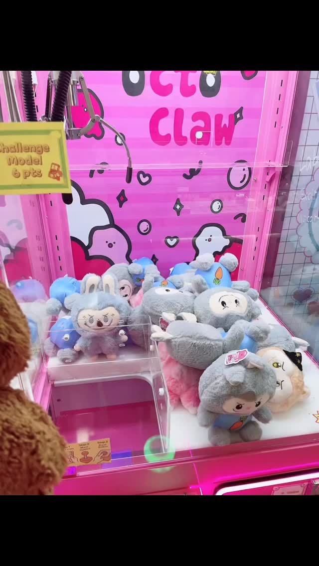 ๐ฎโจ Ready to test your luck?
At OctoClaw, every grab is a chance to WIN BIG ๐งธ๐ฅ
From cute plushies to surprise prizes, you never know what youโll getโฆ but thatโs the fun ๐
๐ Easy to play
๐ Super satisfying wins
๐ Perfect hangout spot with friends & family
Think youโve got the skills? ๐
Come by and see how many you can catch!
๐Aurora
Tag your claw machine partner and letโs goooo ๐ฏ
#OctoClaw #ClawMachine #ArcadeFun #Aurora #ThingsToDo