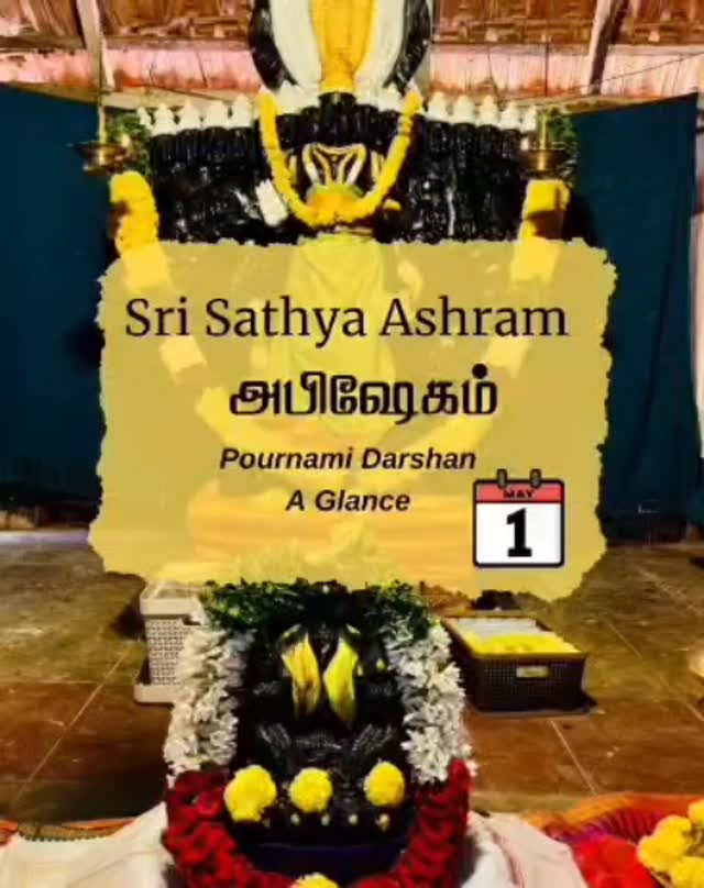 Abhishegam at SriSathya Ashram Yelagiri on 01.05.2026 #tamilnadu #love #ashrams #festival
