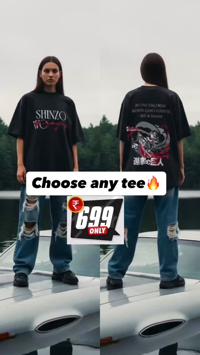 Choose your vibe, pick your tee — just 699 each🔥💫
Link in bio - zeova.shop
.
.
.
.
.
.
.
.
.
.
.
.
style upgrade everyday casual streetwear graphic tees affordable fashion trendy outfits menswear womenswear summer style everyday essentials fashion reel outfit ideas budget fashion wardrobe refresh cool fits street style comfy wear everyday drip minimal style casual fits trendy look budget finds everyday fashion reels