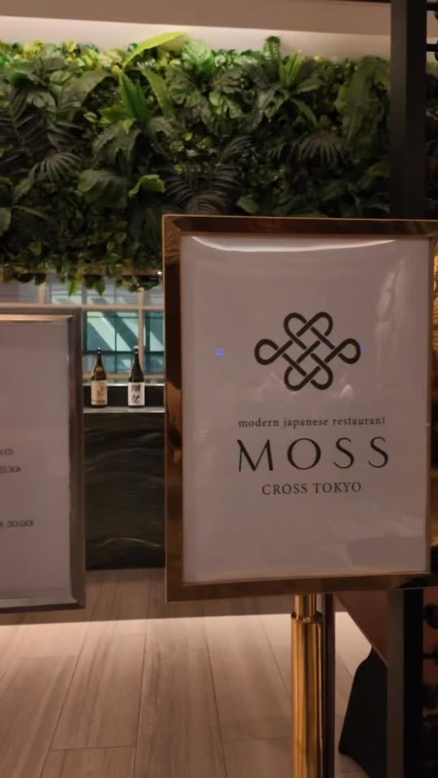 Step into an evening of understated luxury at MOSS CROSS TOKYO Singapore.
Thoughtful details, refined presentation, and a serene atmosphere come together to create a contemporary Japanese dining experience.
Perfect for date nights, relaxed evenings, or simply unwinding after a long day in the city.
A sophisticated escape in the heart of Singapore.
📍Available at MOSS CROSS TOKYO Singapore
181 South Bridge Rd, #02-01 Capri by Fraser China Square
Dine-in only | Reservation via Chope
Don’t forget to tag us during your visit!📸