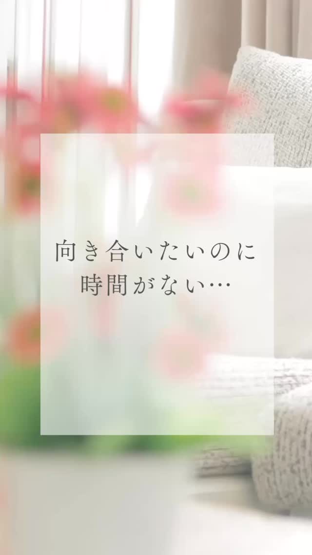 不登校の悩みは、
子どもだけの問題ではありません
✔︎どうすればいいかわからない
✔︎この先が不安
✔︎周りと比べてしまう
✔︎関わり方に迷う
✔︎相談できない
✔︎仕事との両立が難しい
たくさんの"どうしよう”を、
親も一緒に抱えています
だからこそ大切なのは、
「正しい対応」を探すことよりも
"ひとりで抱えないこと"
ひとつずつ、一緒に考えていきませんか?😊
民間学童保育・フリースクール
こどもおとな基地イロトリドリに
興味を持ってくださった方は、
プロフィール→申込みフォームから
ご連絡ください🌸
▶個別体験・見学・こ相談
随時受け付けております😊
✿✿✿✿✿✿✿✿✿✿✿✿✿✿✿✿✿✿✿✿✿✿✿
学校でも家でもない「もうひとつの居場所」
イロトリドリは
新潟市西区にある
民間学童保育・フリースクールです💎
2歳から中3生のこどもたちが
通ってくれています✨
学校でも家でもない「もうひとつの居場所」として
安心して自分らしくいられる場所+
みんなが『自分の頭で考える力』を育む関わりを大切にしています😊
今まで当たり前だと思っていた環境
または
これしかない、と思っていた環境
そこに、もうひとつの選択肢として
イロトリドリにご興味をお持ちいただけたら
嬉しいです🌸
お問合せは
プロフィール→イロトリドリHP🔗から
ご連絡お待ちしております✨
#新潟市フリースクール #新潟市ママ #登校しぶり #不登校