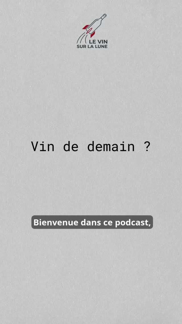 On lance notre podcast sur le sujet des cépages hybrides. On cherche à interviewer des vignerons, scientifiques et professionnels du vin sur le sujet.. et si c’était vous ? Taguez la personne à qui vous pensez ou partagez cette vidéo 🍷 Merci !! #vin #hybride #podcast