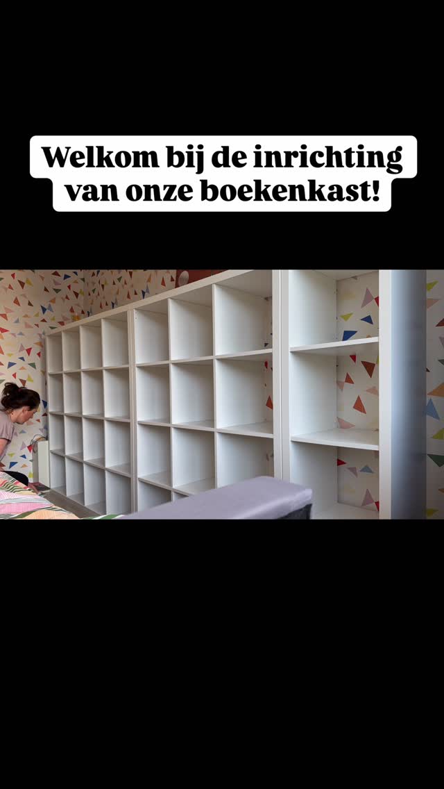 Een nieuwe kamer voor onze oudste (zie één van mn vorige reels) betekent ook een verhuizing van de logeerkamer én boekenkast! Kijk je mee?