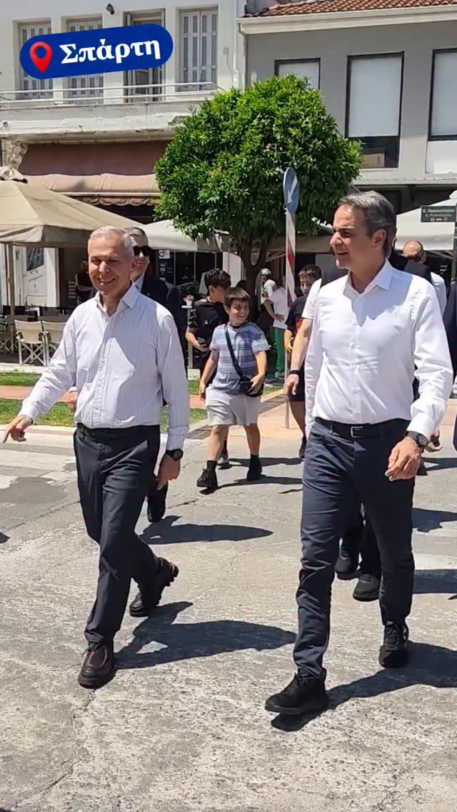 Χθες, ήταν μια καλή -ιστορική την είπαν κάποιοι και συμφωνώ- ημέρα για τον τόπο μας…