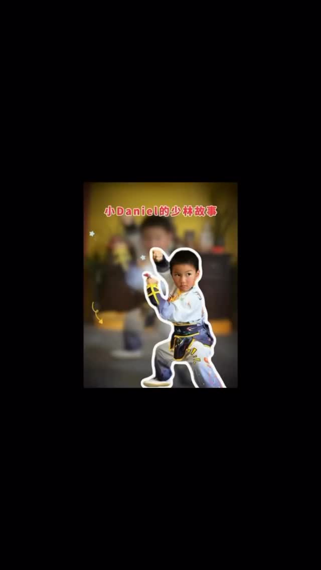 #shaolin #cityofwalnut #kidsmartialarts #kungfu