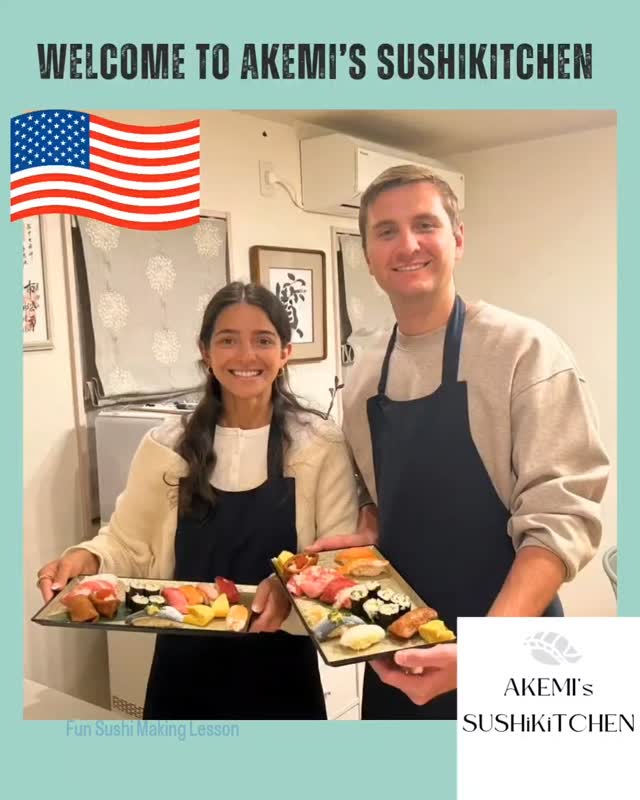We welcomed a newlywed couple from Florida who just got married last week.
The husband said that he had gone tuna fishing on a boat, and the wife has loved sushi since she was a child.
They enjoyed a sushi-making experience in Japan as part of their honeymoon.
They are going to try “Kintsugi” (pottery mending with gold) and then they are headed for Kyoto. I hope you make lots of wonderful memories.
Thank you for joining us!
☆Fun sushi making lesson☆
For reservations and more information, check the URLs in our profile: @akemis_sushikitchen
フロリダから1週間前に結婚したばかりのご夫妻をお迎えしました。
ボート釣りで鮪を釣ったこともあるご主人と、子どもの頃からお寿司が大好きな奥様。
新婚旅行の日本で寿司つくり体験を楽しんでくださいました。
金継ぎ体験、京都ツアーと続く旅。素敵な思い出をいっぱい作ってください。
ご来店、ありがとうございました!
ご予約や詳細は プロフィール @akemis_sushikitchen 内URLをチェックしてください
#Tokyo #SushiLesson #EdomaeSushi #SushiMakingLesson #JapanTravel