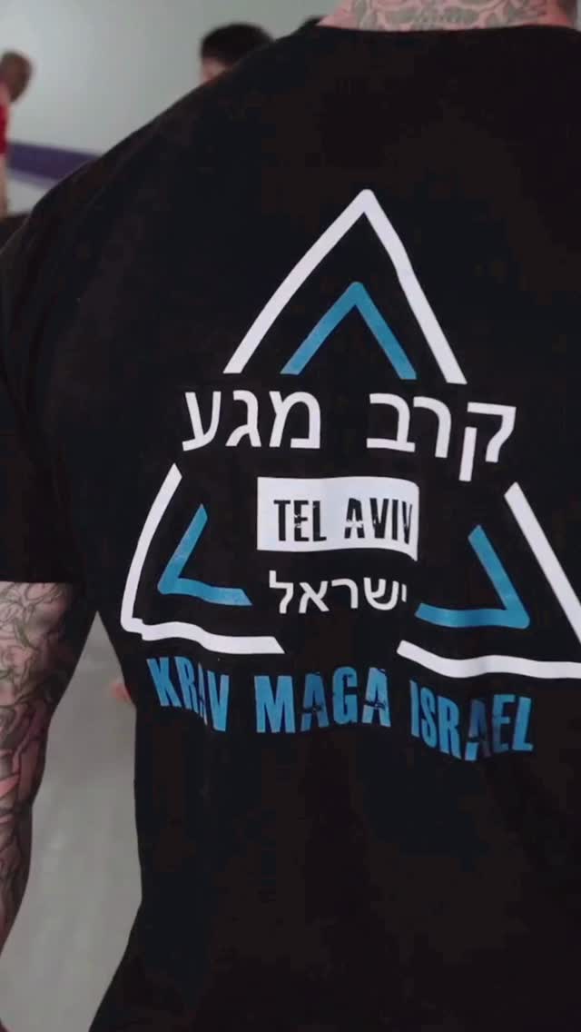 Why do we train Krav Maga?
Krav Maga was not created for competition.
It was created for survival.
Imi Lichtenfeld developed Krav Maga when he saw Jewish communities being attacked by antisemitic gangs and Nazis in Europe. His goal was simple: teach ordinary people how to protect themselves and the people they love.
That purpose has never changed.
Today, violence still exists.
Street attacks exist.
Home invasions exist.
Terrorism exists.
After October 7, many people around the world understood again why self-defense matters.
Krav Maga is not about ego.
It’s not about proving who is the toughest or strongest.
It’s about staying alive.
Protecting your family.
Making good decisions under stress.
Doing damage control in the worst moments imaginable.
But Krav Maga also gives much more than self-defense.
It gives confidence.
It builds resilience.
It creates community.
And it reminds people that they are stronger than they think.
Men and women. Young and old. Beginners and professionals.
Krav Maga is for everyone.
And yes — after all that — it’s also one of the best workouts you can do.
Train not to fight.
Train to protect life.
#kravmaga #kravmagaisrael