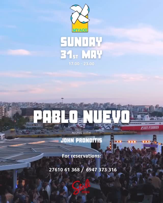 @mylos_agrilis_official presents @pablo_nuevo_ — resident DJ from @nepenthe.events.
Sunday, May 31st | 17:00 — 23:00
Get ready for an unforgettable party experience filled with deep grooves, sunset vibes and non-stop energy.
See you on the dancefloor.