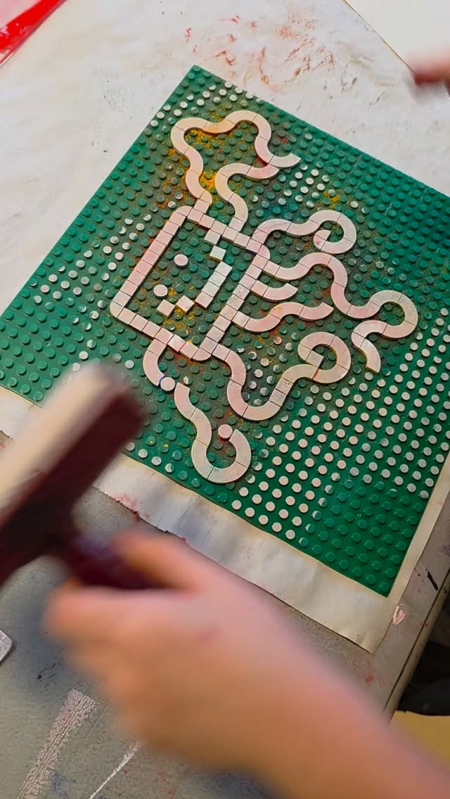 Make Lego block prints at the inPrint Studio! Register on our website (link in bio)
Tag Team: Father's Day Lego Cards
Sunday June 14th 2026, 10 to 12pm
Instructor: Amye St John
TAG TEAM is a series of one-day family-friendly workshops at inPrint, where you create a work of art side by side with your loved ones! Workshop registration is done in pairs for an adult + child (max two total participants per registration).
Play with Legos the inPrint way! Join us for a special edition of TAG TEAM celebrating Father's Day!
A blend of pixel art and printmaking, you will be shown how to make an image with play bricks (Legos) as well as how to print and register your paper. Turn your favourite building toys into an image block for a fabulous, accessible and creative style of printmaking. You will be creating and designing your own image or message to print in multiples on fun paper to create a Father's Day card. Don't forget to wear your shoes - no one likes to step on a Lego play brick!
Great as a Father's Day experience OR come with your bestie to make a card for the parental figure in your life!
All materials are included with class fee. Recommended for ages 6 and up. Adults must accompany children. One registration = 1 adult + 1 child
ID- Video of a child making a lego print. She first rolls ink on a lego plate with octopus design in lego, then she places paper, rubs the back, and reveals an octopus print.
#torontoprintmakers #torontoprintstudio #torontoartclasses #legoprint #parentandchildclass