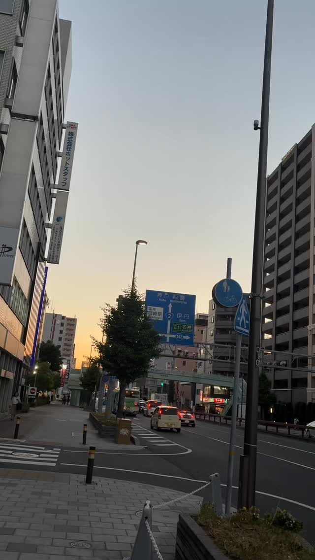 コケたんじゃーないですよー
でも、疲れが溜まりやすい季節になりましたね。
#ほぐしの楽田 #ほぐしの楽田阪神尼崎駅前 #尼崎マッサージ #尼崎肩こり #尼崎首こり 阪神尼崎駅すぐ 肩甲骨はがし 肩甲骨はがし尼崎 肩甲骨特化 首こり改善 肩こり改善 眼精疲労 頭痛改善 自律神経ケア 胸鎖乳突筋 胸鎖乳突筋ケア ストレートネック スマホ首 デスクワーク疲れ 血流改善 リンパケア 疲労回復 女性歓迎 当日予約OK 近くのマッサージ 楽天ビューティー サロンコネクト ホットペッパー 女性歓迎 当日予約OK #近くのマッサージ 楽天ビューティー サロンコネクト