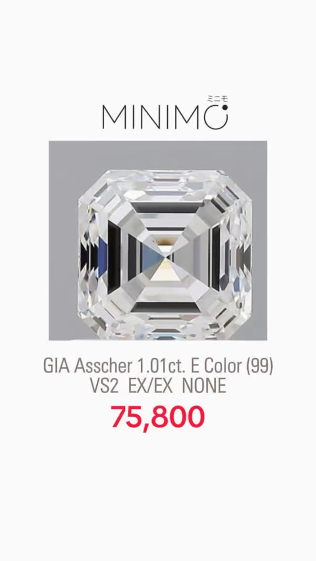 Asscher - GIA 1.01ct. E color (99) VS2 EX/EX NONE - 75,800 THB ✨💎
.
✅ เพชรแท้ธรรมชาติ Natural Diamond ใบเซอร์ GIA - ไม่มี BGM (No Brown/Green/Milky)
✅ มีรูป / VDO / ใบเซอร์ ให้ชมเพื่อความมั่นใจก่อนสั่งครับ
✅ เรานำเข้าเพชรเอง ไม่ผ่านคนกลาง ราคามิตรภาพครับ
✅ เพชรสเปคอื่นๆ สั่งได้เหมือนกันนะครับ ทักมาสอบถามกันก่อนได้ครับ
.
มีบริการขึ้นตัวเรือนในราคาพิเศษ ทองแท้ ยินดีให้คำปรึกษาครับ
.
หน้าร้านติด BTS ศาลาแดง /MRT สีลมพร้อมบริการหลังการขายทุกเรื่อง ดูแลลูกค้ามาแล้วกว่าสองพันคู่ ชมรีวิวจากลูกค้าได้ที่ >> https://www.minimojewelry.com/testimonial
.
ดูแบบแหวนทั้งหมดได้ที่ —> https://www.minimojewelry.com/weddingringsdesign
.
** แถมฟรี เลเซอร์สลักชื่อ เลือก Font ที่ชอบได้
** พร้อมกล่องแหวนสวยๆสำหรับเข้าพิธี
.
💎 Inbox: m.me/minimo.jewelry
💎 Line: @minimo.jewelry (มี @)
💎 Web: http://minimojewelry.com
💎 Call: 092-456-9509
.
** เนื่องจากงานของทางร้านเป็นงานสั่งทำตามความต้องการของลูกค้า ราคาจึงอาจมีการปรับเปลี่ยนตามดีไซน์ สเปคเพชร ไซส์แหวน และราคาทอง/เพชร ในแต่ละช่วงเวลาครับ
.
#minimojewelry #แหวนคู่ #แหวนแต่งงาน #แหวนเพชร #แหวนหมั้น diamond diamondring แหวนเพชรแท้ เพชรGIA engagementring ทองแท้ เพชรแท้ weddingring เพชรแท้ราคาโรงงาน แหวนเพชรGIA weddingring แหวนชู แหวนหมั้น ring ใบเซอร์gia เพชรน้ำ100 งานแต่งงาน เซอร์ไพรส์ขอแต่งงาน ขอแต่งงาน ແຫວນແຕ່ງງານ ງານແຕ່ງດອງ ຮ້ານເພັດ ແຫວນແຕ່ງດອງ