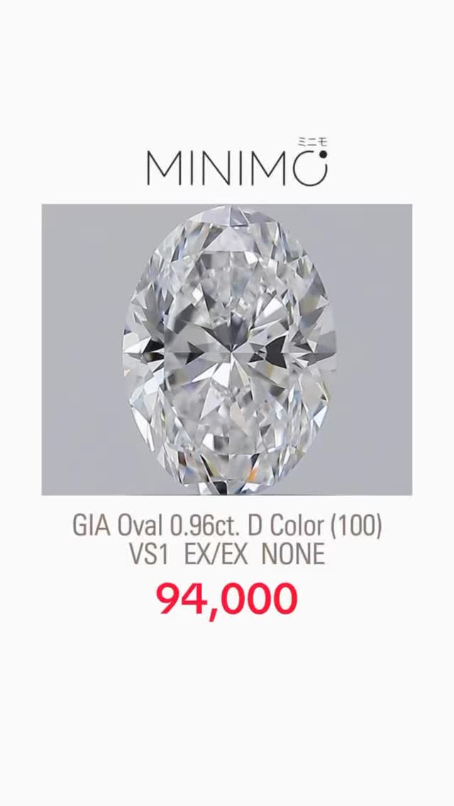 *Rare Premium Size* - OVAL - GIA 0.96ct. D color (100) VS1 EX/EX NONE - Ratio 1.37 - 94,000 THB ✨💎 **หน้าเพชรเท่าๆกับ 1 กะรัต**
.
✅ เพชรแท้ธรรมชาติ Natural Diamond ใบเซอร์ GIA - ไม่มี BGM (No Brown/Green/Milky)
✅ มีรูป / VDO / ใบเซอร์ ให้ชมเพื่อความมั่นใจก่อนสั่งครับ
✅ เรานำเข้าเพชรเอง ไม่ผ่านคนกลาง ราคามิตรภาพครับ
✅ เพชรสเปคอื่นๆ สั่งได้เหมือนกันนะครับ ทักมาสอบถามกันก่อนได้ครับ
.
มีบริการขึ้นตัวเรือนในราคาพิเศษ ทองแท้ ยินดีให้คำปรึกษาครับ
.
หน้าร้านติด BTS ศาลาแดง /MRT สีลมพร้อมบริการหลังการขายทุกเรื่อง ดูแลลูกค้ามาแล้วกว่าสองพันคู่ ชมรีวิวจากลูกค้าได้ที่ >> https://www.minimojewelry.com/testimonial
.
ดูแบบแหวนทั้งหมดได้ที่ —> https://www.minimojewelry.com/weddingringsdesign
.
** แถมฟรี เลเซอร์สลักชื่อ เลือก Font ที่ชอบได้
** พร้อมกล่องแหวนสวยๆสำหรับเข้าพิธี
.
💎 Inbox: m.me/minimo.jewelry
💎 Line: @minimo.jewelry (มี @)
💎 Web: http://minimojewelry.com
💎 Call: 092-456-9509
.
** เนื่องจากงานของทางร้านเป็นงานสั่งทำตามความต้องการของลูกค้า ราคาจึงอาจมีการปรับเปลี่ยนตามดีไซน์ สเปคเพชร ไซส์แหวน และราคาทอง/เพชร ในแต่ละช่วงเวลาครับ
.
#แหวนหมั้น #แหวนคู่ #แหวนแต่งงาน #เพชรแท้ธรรมชาติ #แหวนเพชร