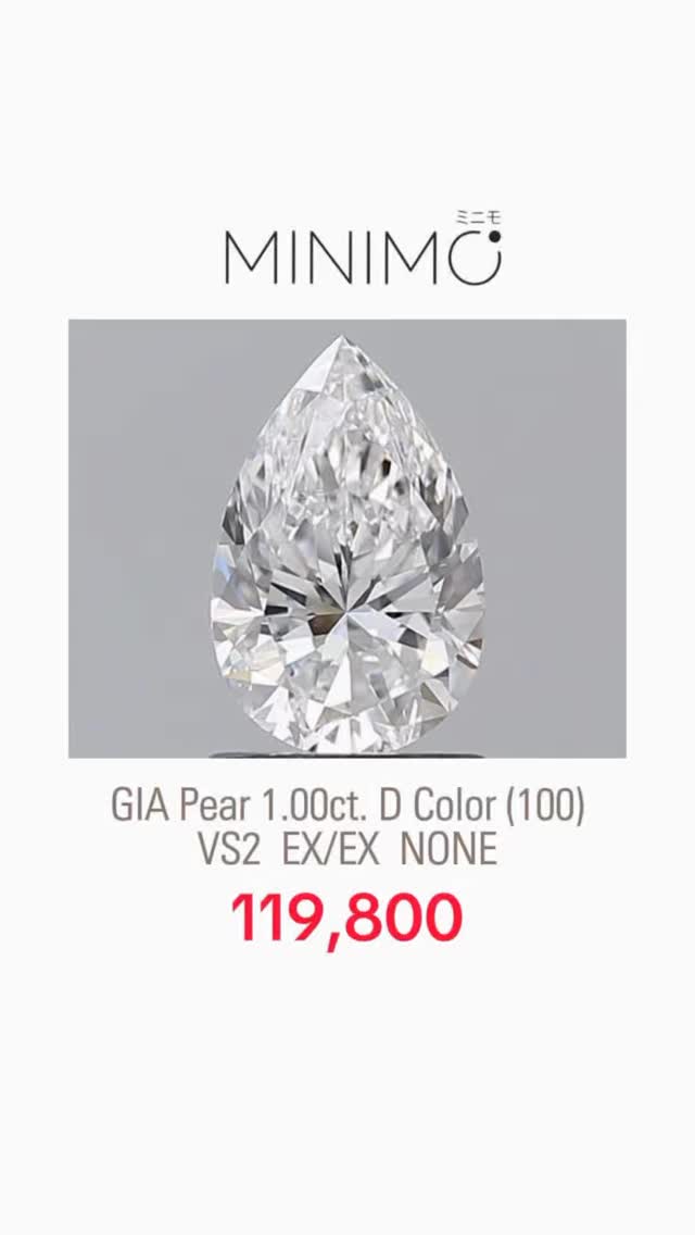Pear - GIA 1.00ct. D color (100) VS2 EX/EX NONE - 119,800 THB ✨💎
.
✅ เพชรแท้ธรรมชาติ Natural Diamond ใบเซอร์ GIA - ไม่มี BGM (No Brown/Green/Milky)
✅ มีรูป / VDO / ใบเซอร์ ให้ชมเพื่อความมั่นใจก่อนสั่งครับ
✅ เรานำเข้าเพชรเอง ไม่ผ่านคนกลาง ราคามิตรภาพครับ
✅ เพชรสเปคอื่นๆ สั่งได้เหมือนกันนะครับ ทักมาสอบถามกันก่อนได้ครับ
.
มีบริการขึ้นตัวเรือนในราคาพิเศษ ทองแท้ ยินดีให้คำปรึกษาครับ
.
หน้าร้านติด BTS ศาลาแดง /MRT สีลมพร้อมบริการหลังการขายทุกเรื่อง ดูแลลูกค้ามาแล้วกว่าสองพันคู่ ชมรีวิวจากลูกค้าได้ที่ >> https://www.minimojewelry.com/testimonial
.
ดูแบบแหวนทั้งหมดได้ที่ —> https://www.minimojewelry.com/weddingringsdesign
.
** แถมฟรี เลเซอร์สลักชื่อ เลือก Font ที่ชอบได้
** พร้อมกล่องแหวนสวยๆสำหรับเข้าพิธี
.
💎 Inbox: m.me/minimo.jewelry
💎 Line: @minimo.jewelry (มี @)
💎 Web: http://minimojewelry.com
💎 Call: 092-456-9509
.
** เนื่องจากงานของทางร้านเป็นงานสั่งทำตามความต้องการของลูกค้า ราคาจึงอาจมีการปรับเปลี่ยนตามดีไซน์ สเปคเพชร ไซส์แหวน และราคาทอง/เพชร ในแต่ละช่วงเวลาครับ
.
#minimojewelry #แหวนคู่ #แหวนแ�