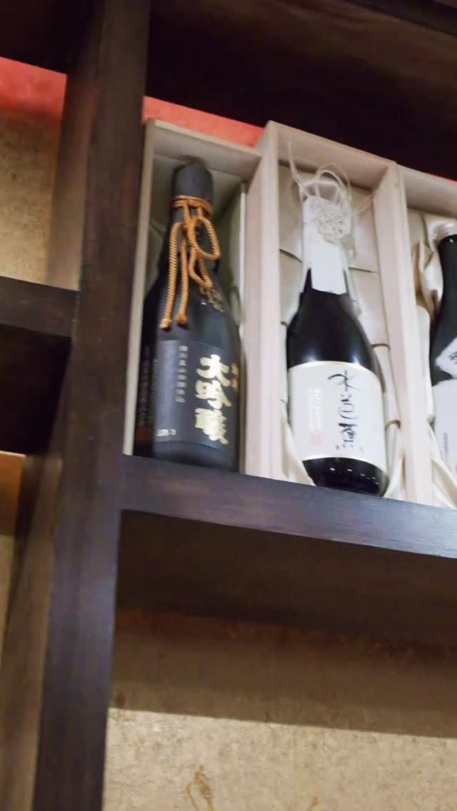 A collection made to be savored. 🍶
Each bottle is chosen with intention, offering a range of delicate, refined, and expressive pours to complement the artistry of our menu at #Minamoto
#BellevueWA #seattlefoodies #seattlewashington #washingtoneats