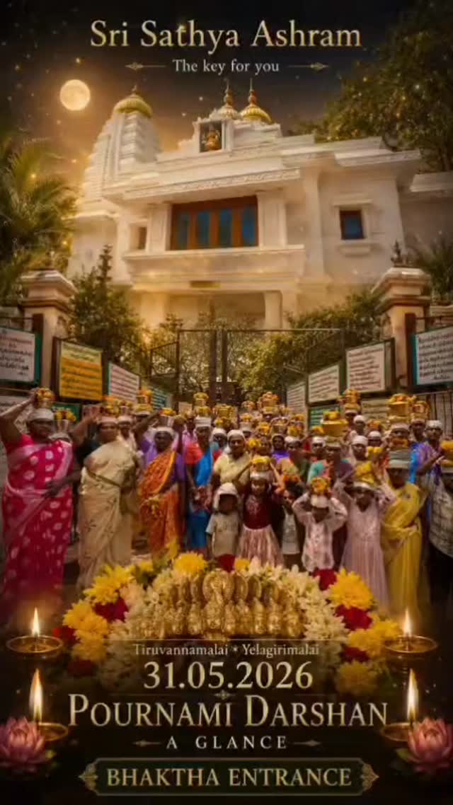 Pournami Darshan at SriSathya Ashram Yelagiri on 31.05.2026 #tamilnadu #ashrams #spirituality #hindu #tamilnadu