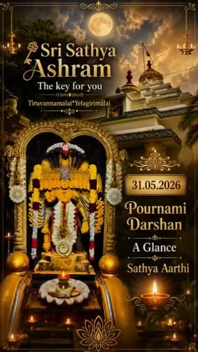 #spirituality #tamilnadu #wisdom #consciousness