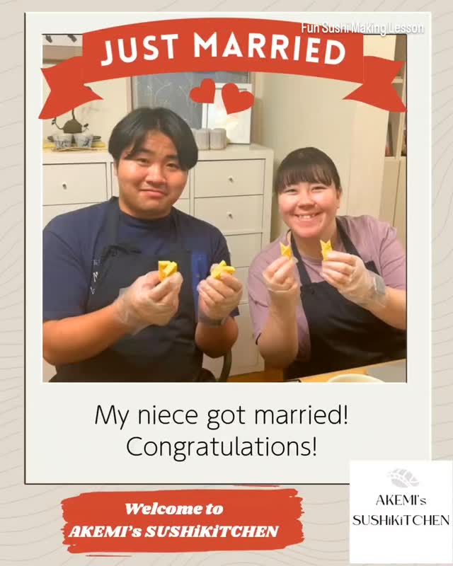 My lovely niece got married.
Today, all of the cousins got together.
We had a sushi making lesson to celebrate the newlywed couple.
I hope you have a wonderful life together!
☆Fun sushi making lesson☆
For reservations and more information, check the URLs in our profile: @akemis_sushikitchen
可愛い姪っ子が入籍しました。
今日は、従姉弟たちが勢揃い。
新婚の二人を囲んでの寿司体験レッスンでした。
末永く幸せに。
ご予約や詳細は プロフィール @akemis_sushikitchen 内URLをチェックしてください
#Tokyo #SushiLesson #EdomaeSushi #SushiMakingLesson #JapanTravel